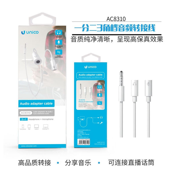 AC8310 Cavo di conversione audio file da 3,5 mm un punto due tre angoli