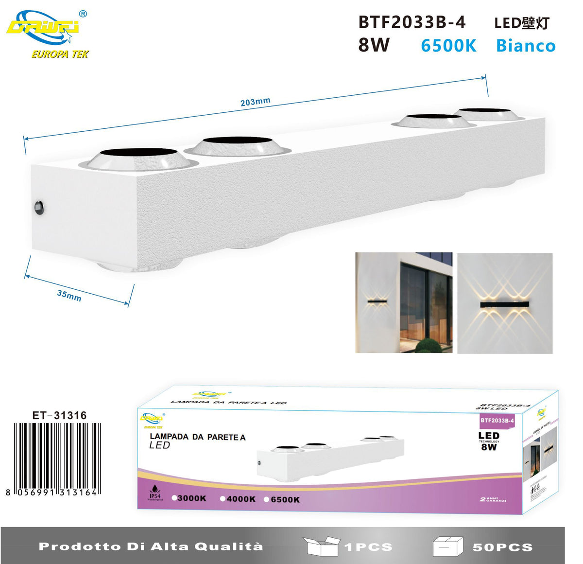 Lampada da parete — 8 W