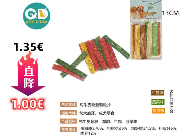 Snack per animali – Osso Per Cani 13cm