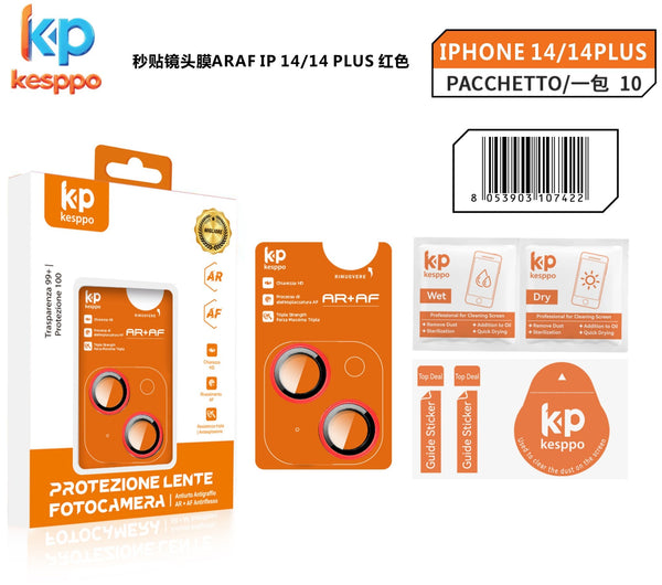 Protezione per lente fotocamera per iPhone 14 / 14 Plus – colore rosso
