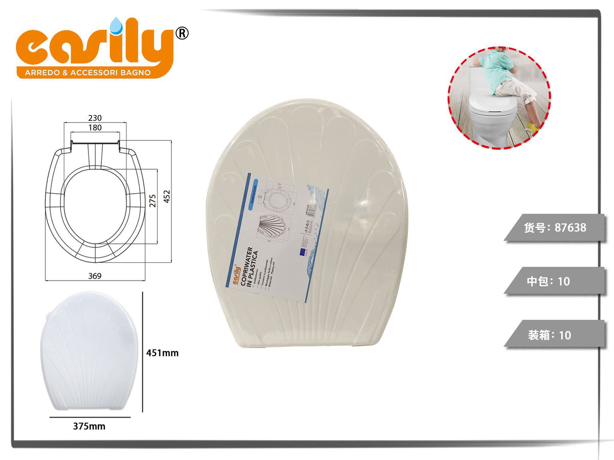 Sedile WC Dalia bianco in plastica