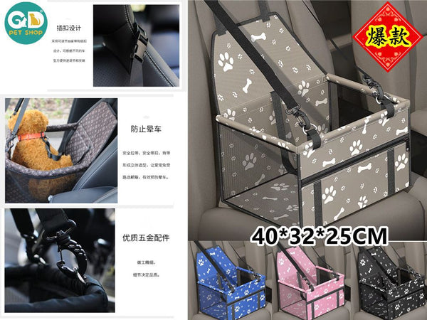 Accessori viaggio animali – Box Per Cane Da Machina