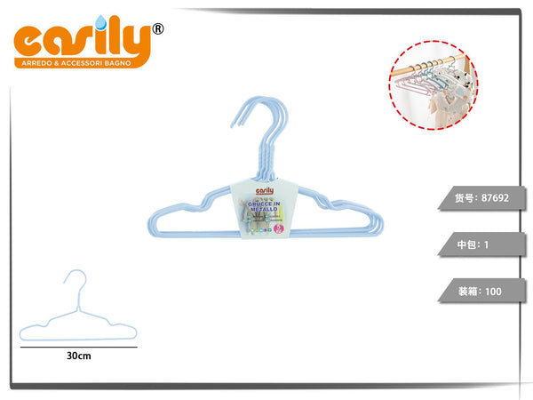 Grucce per bambini in metallo rivestito 30 cm, 5 pezzi