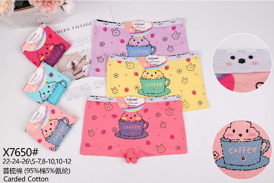Boxer per bambini X7650