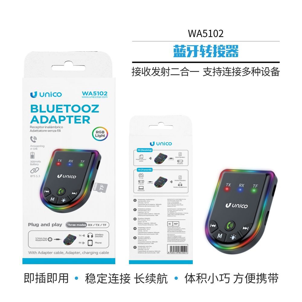WA5102 Adattatore Bluetooth