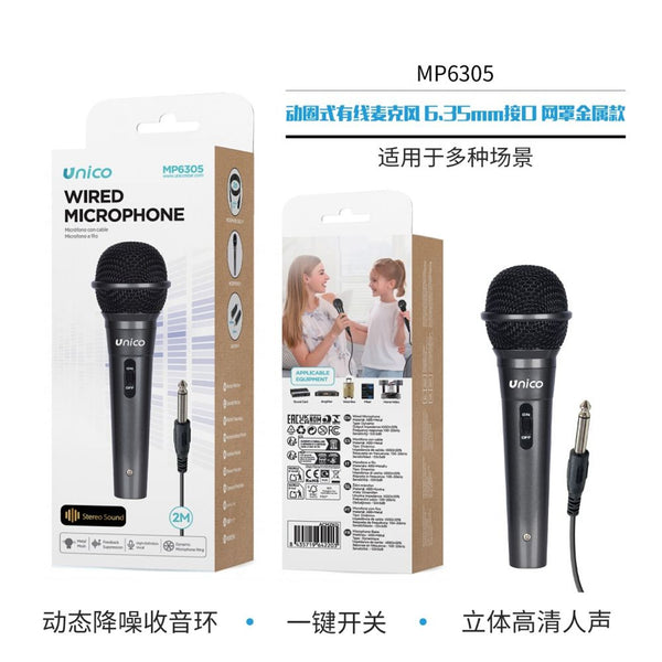 MP6305 Microfono Dinamico con Cavo Connettore 6.35mm Versione Griglia Metallica