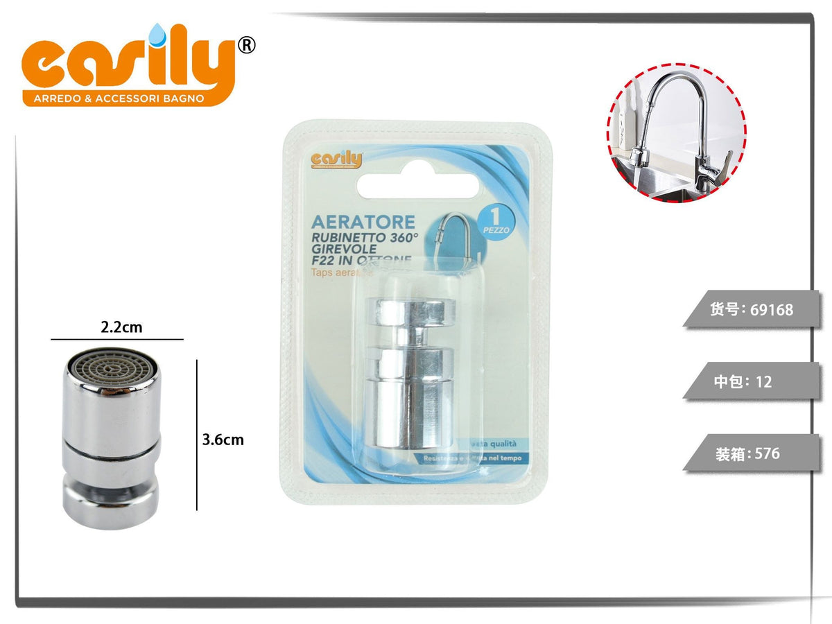Aeratore snodato in ottone per rubinetto, F22 o M24