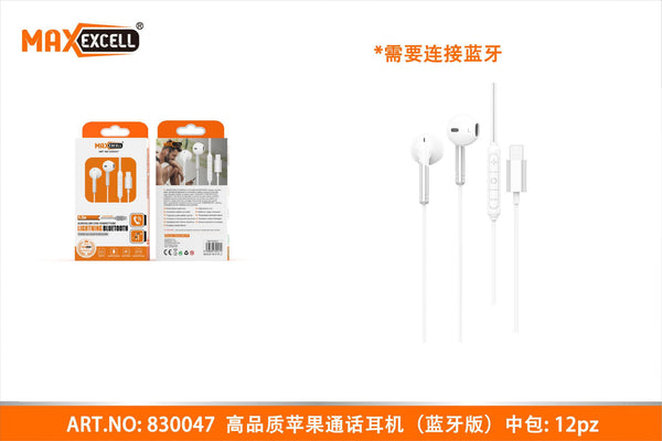 Auricolare BLUETOOTH LIGHTNING