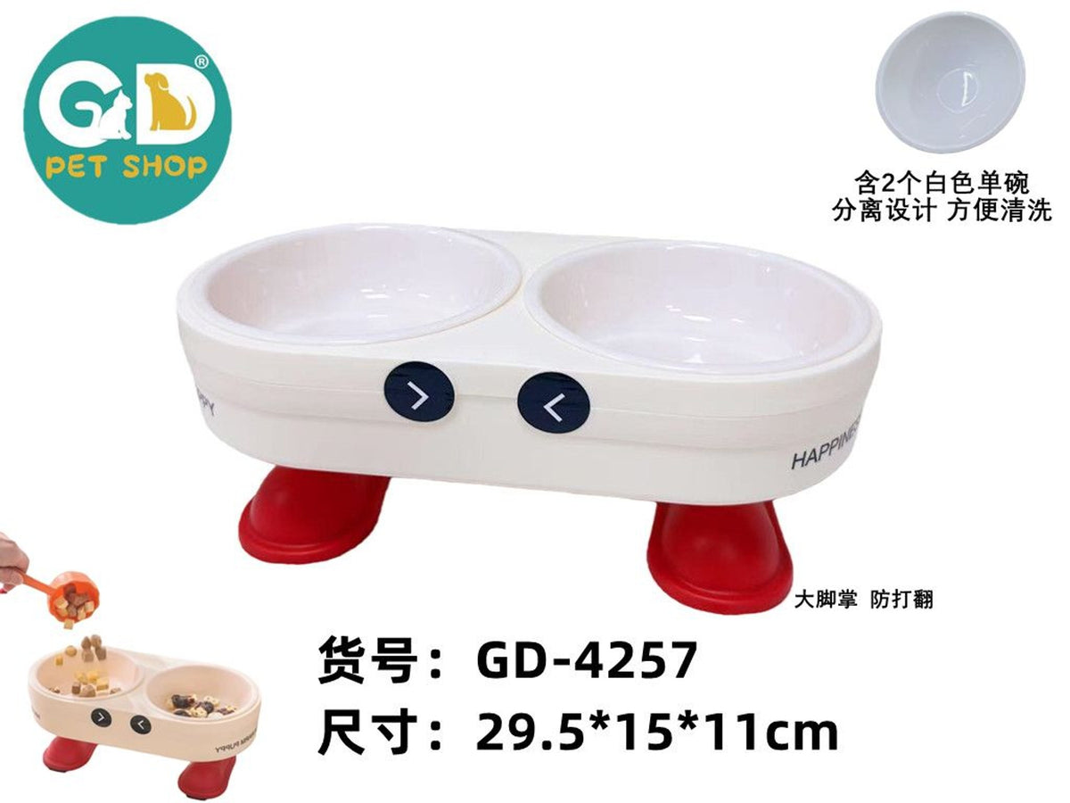 Ciotole per animali – Ciotola Doppia 29.5*15*11cm