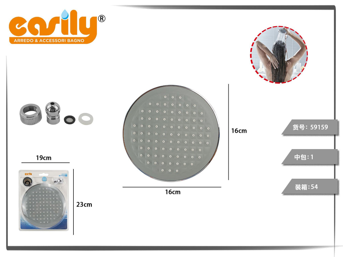 Soffione doccia rotondo grigio 16 cm