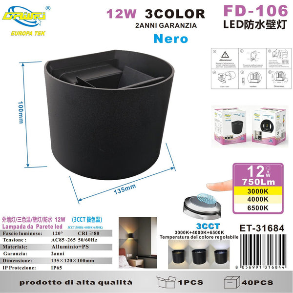 Lampada da parete — 12 W