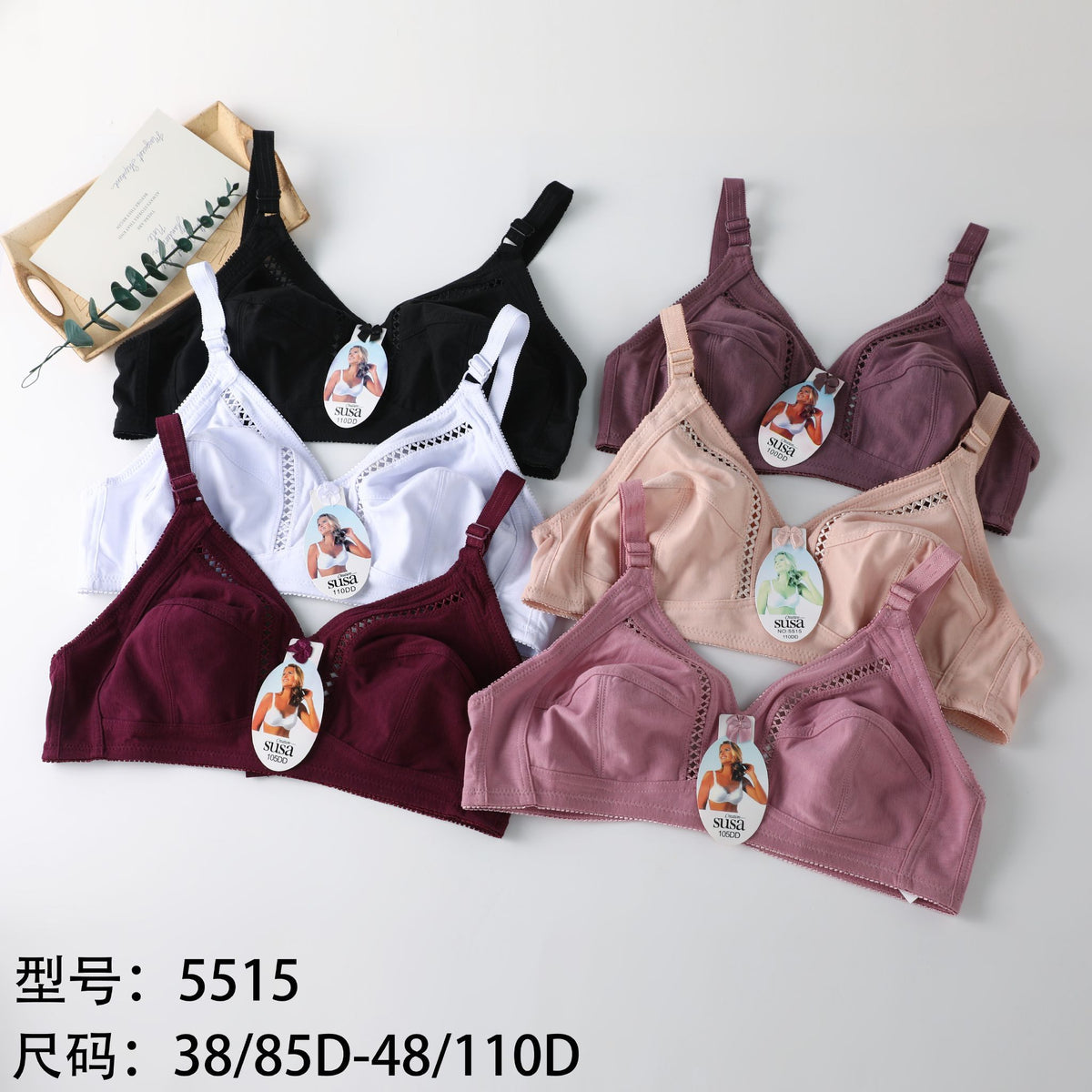 Reggiseno donna 5515D