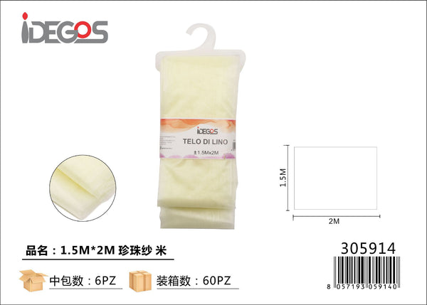 Tessuto decorativo effetto perlato, beige, 1,5 x 2 m