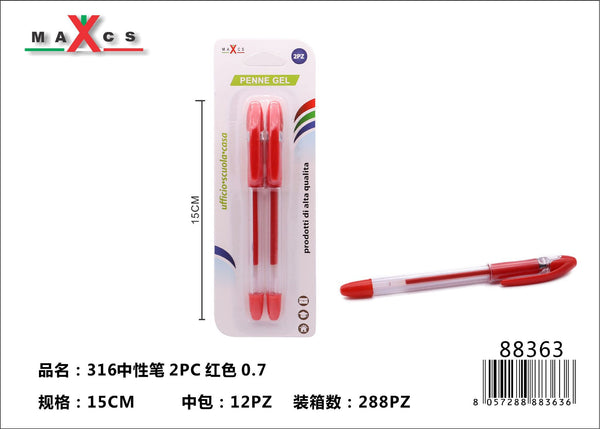 Penna gel 316, confezione da 2 pezzi