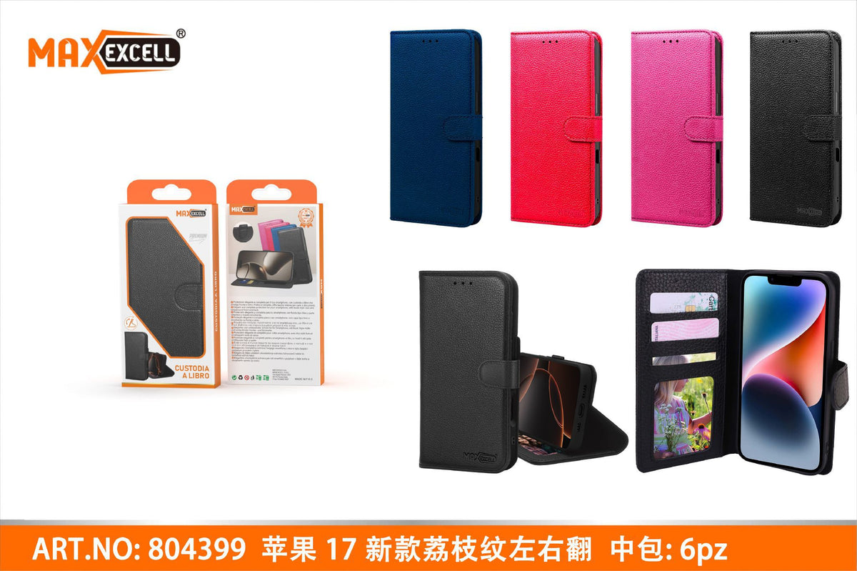 Cover per Apple iPhone 17 — A Libro