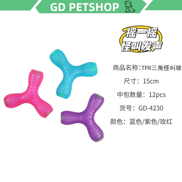 Gioco sonoro triangolare in TPR per cani 15 × 3,5 cm