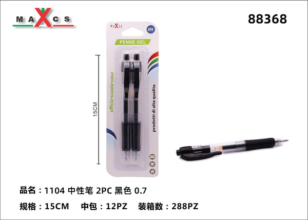 Penna gel 1104, nero, confezione da 2 pezzi