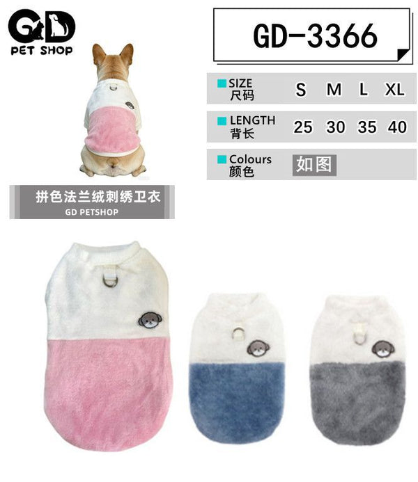 Felpa bicolore ricamata per cani