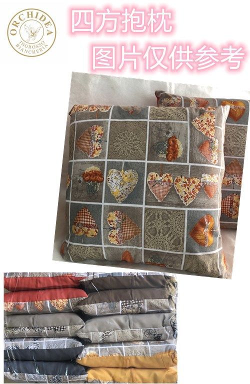 CUSCINO PER DIVANO