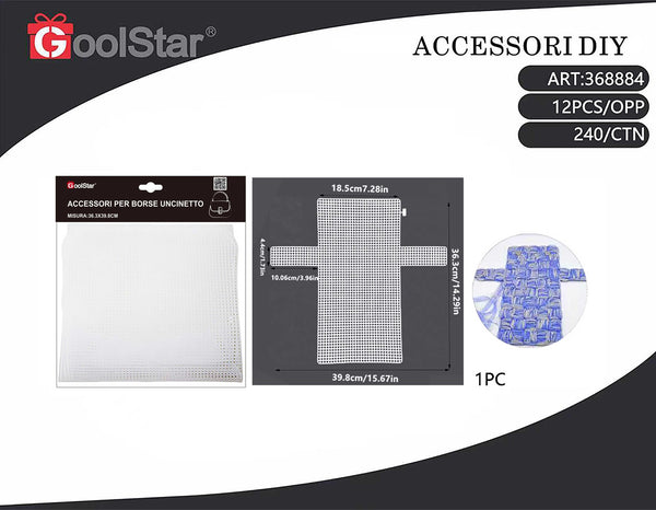 Rete sagomata GoolStar per borse uncinetto, 36,3 × 39,8 cm