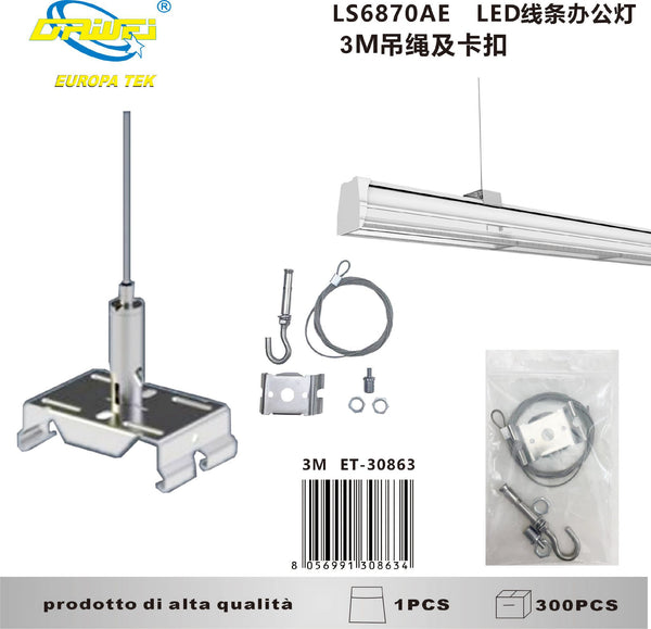 Accessorio di montaggio per illuminazione