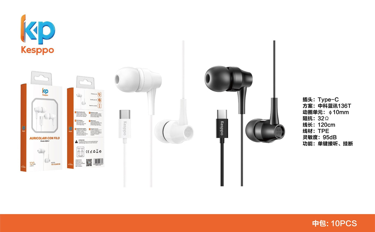 Auricolari VD-EAR018 con filo USB-C 1.2 m
