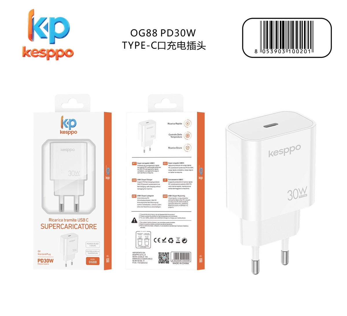Caricatore OG88 da muro PD 30 W