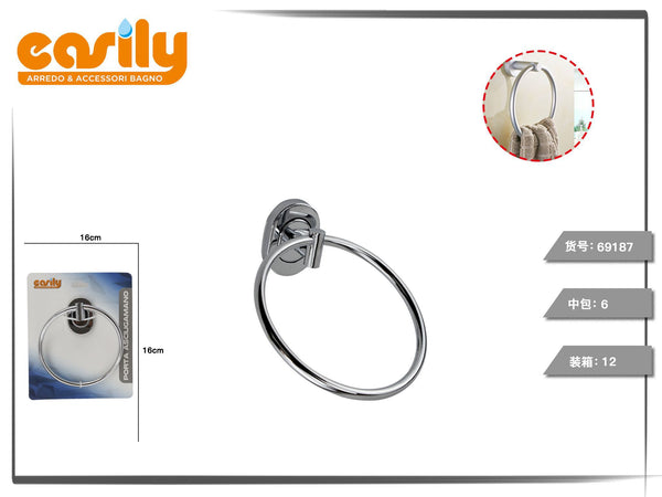 Anello portasciugamano con base ovale incisa