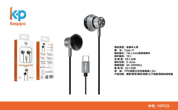 Auricolari VD-EAR020 con filo USB-C 1.2 m