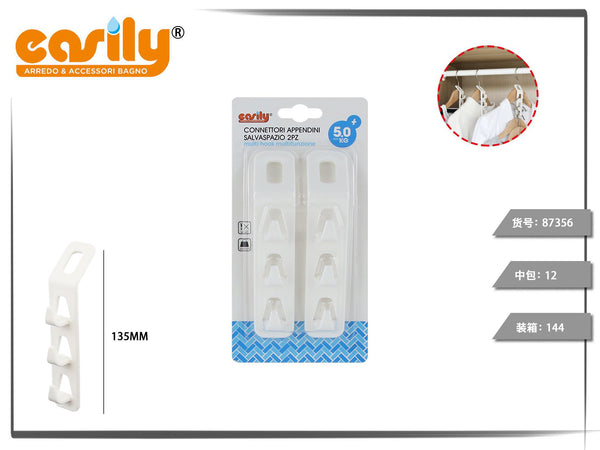 Set di 2 connettori per grucce con tre ganci, 135 mm