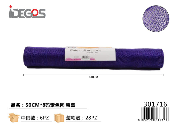 Rete di organza in tinta unita, 50 cm x 8 yard