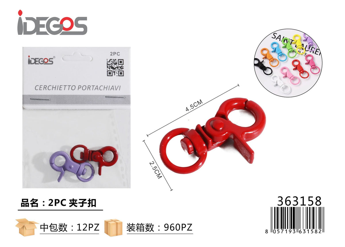 Set di 2 agganci a clip per accessori, colori assortiti