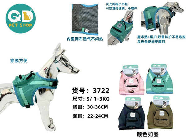 Pettorine – Pettirina Con Borsa S