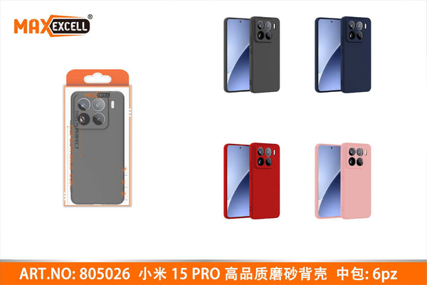 Cover per Xiaomi 15 PRO