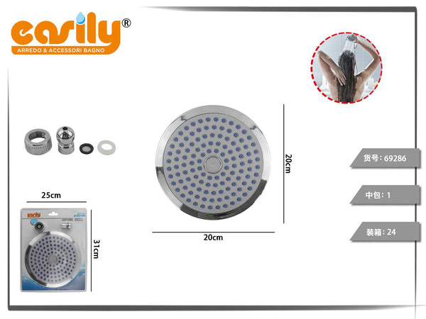 Soffione doccia rotondo con ugelli blu 20 cm