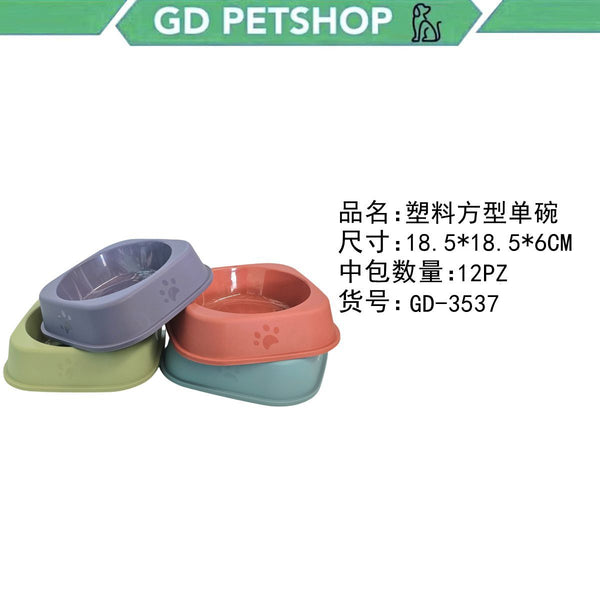 Ciotole per animali – Ciotola Plasica 18.5*18.5*6cm