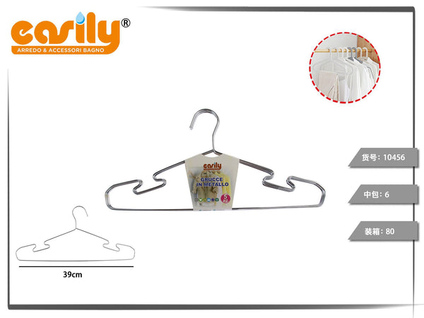 Set di cinque grucce in metallo con incavi da 39 cm