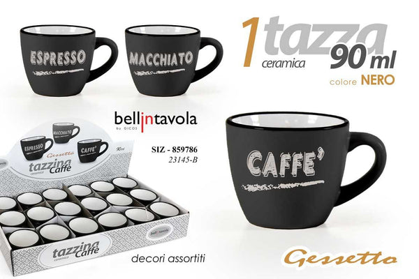 Tazzina da caffè 23145/B, 90 ml