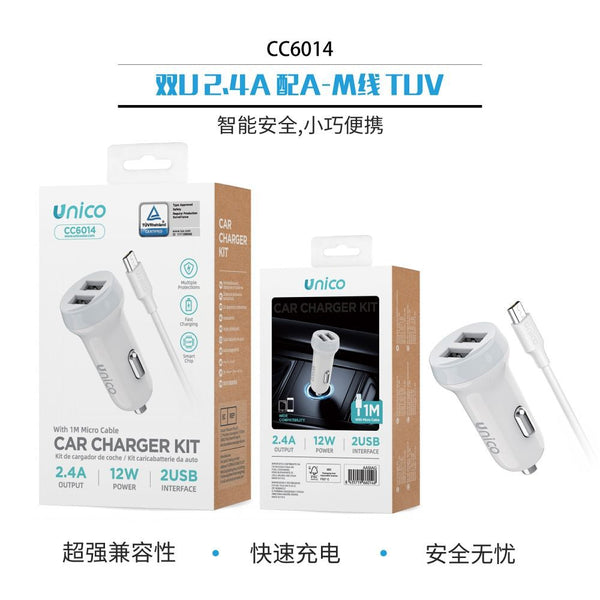 CC6014 Caricabatteria Auto 2 Porte USB-A 2.4A con Cavo USB-A to Micro USB Kit Certificato TUV