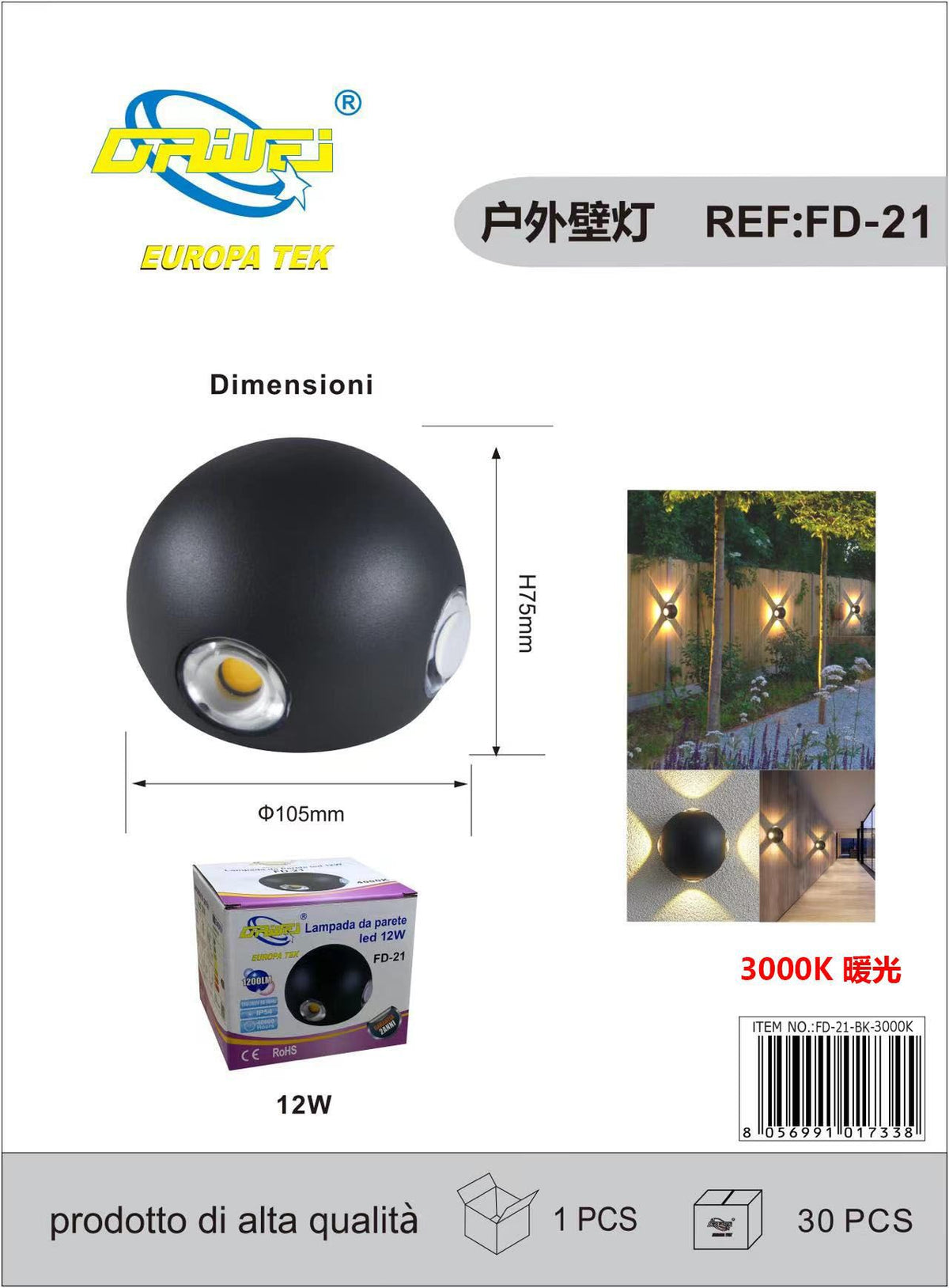 Lampada da parete per esterno — 12 W