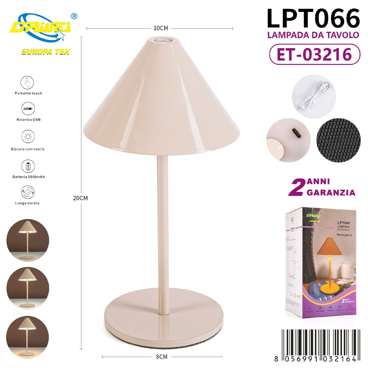 Lampada da tavolo