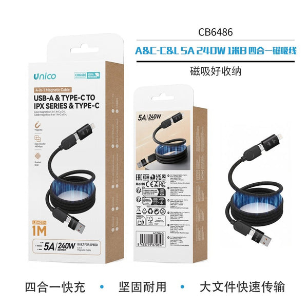 CB6486 Cavo Magnetico 4 in 1 A&C-C&L 5A 240W 1M