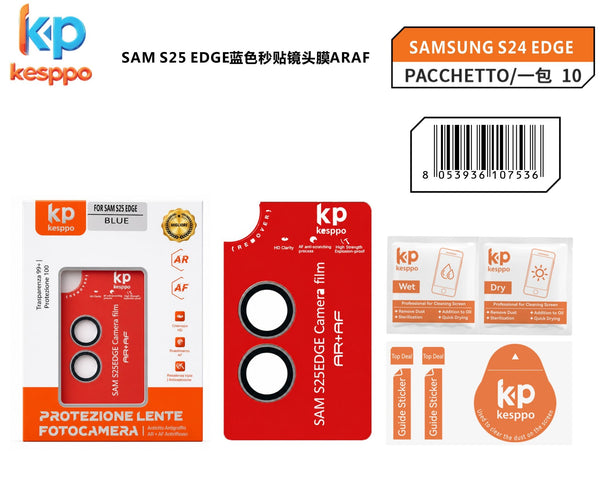 Protezione per lente fotocamera per Samsung Galaxy S25 EDGE – colore blu