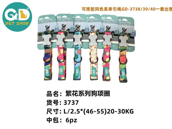 Collari – Collare Colorati Cane L