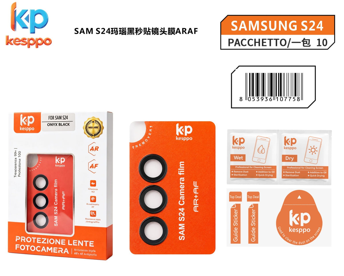 Protezione per lente fotocamera per Samsung Galaxy S24 – colore nero