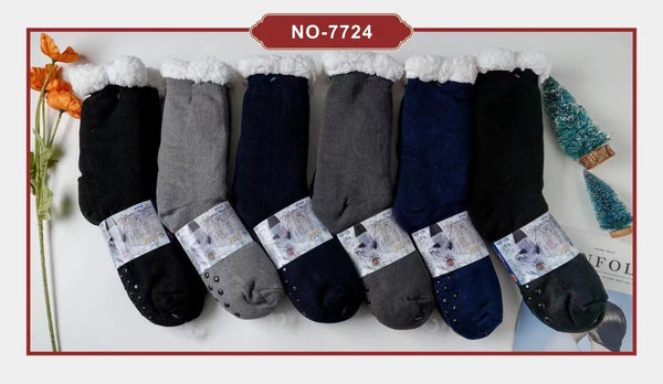 Calze pantofola uomo NO-7724