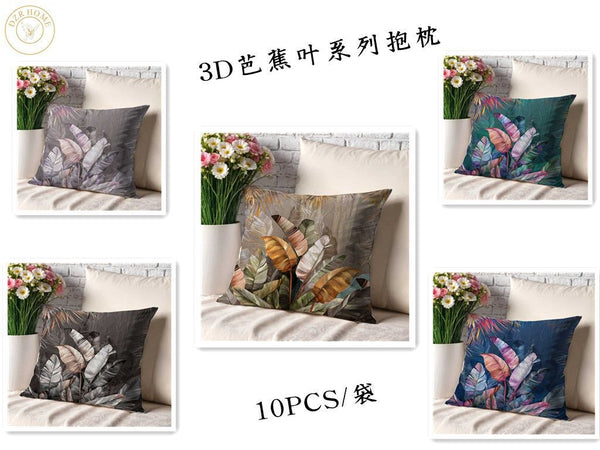 CUSCINO 3D BJ
