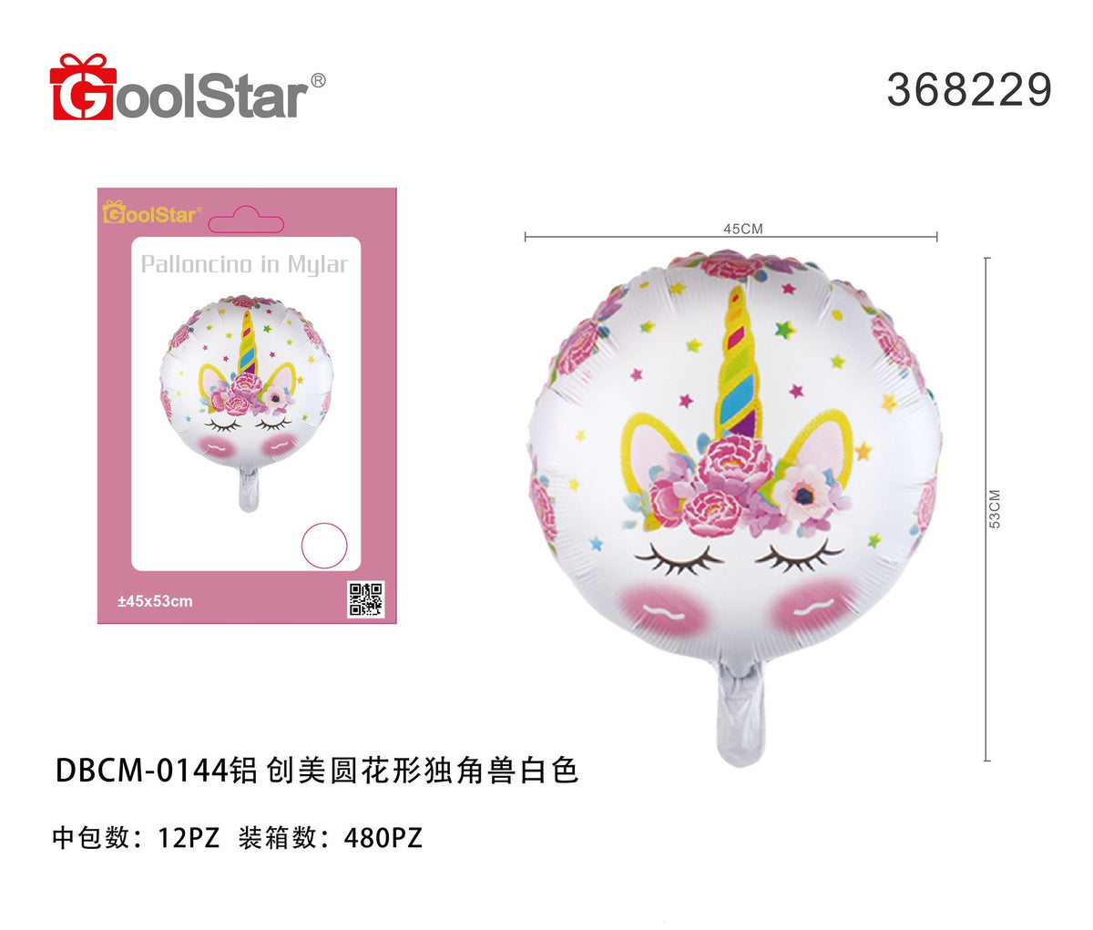 Palloncino foil Unicorno bianco a fiore DBCM-0144