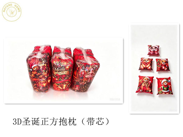 CUSCINO 3D NATALE M
