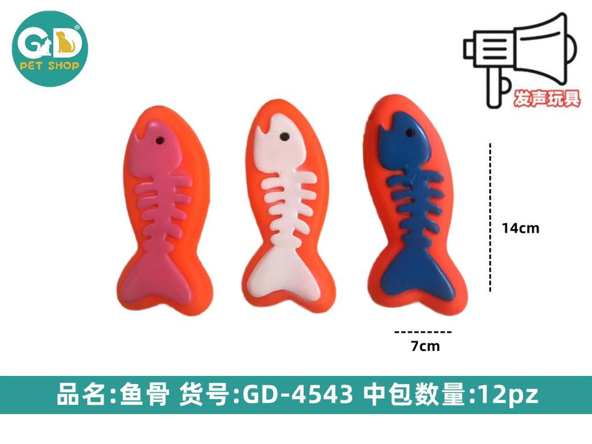 Giochi per cani – Gioco Per Cane 14*7cm